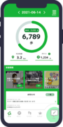 群馬県健康アプリ「G-WALK＋」が5万ダウンロードを突破しました！