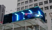 XR広告を3Dビジョンに融合！palanARが小田急電鉄株式会社と株式会社小田急エージェンシーのOOHXR実証実験に採用されました