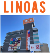 今春4年ぶり、計21店舗がリニューアル「LINOAS」に新店舗がぞくぞく登場