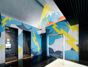 舘鼻則孝のアートワークに囲まれた温浴施設「スパ・バルナージュ」が富山県魚津市のホテルグランミラージュにオープン