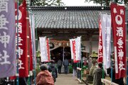 【能登町】あばれ祭で知られる「酒垂（さかたる）神社」の再建と地域復興を目指すクラウドファンディングが開始
