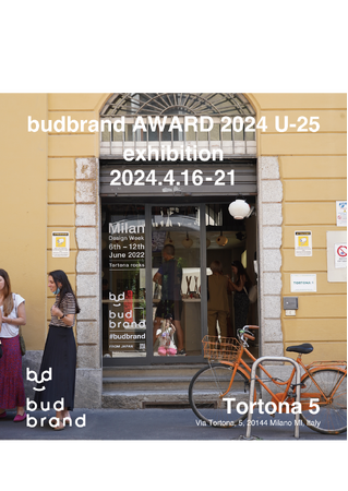 画像：bud brand が2年ぶりにミラノデザインウィーク2024に出展