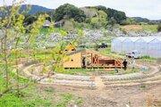 【耕作放棄地を子どもとその土地の未来の為に】Soil to Soul FARMPARK@鴨川がGWに合わせて4月27日千葉県鴨川で開園