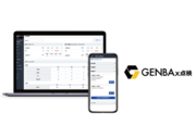SORABITO、建設現場のあらゆる点検表をペーパーレス化する新プロダクト「GENBAx点検」を正式ローンチ