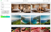 Fotographer AI株式会社が、フォトリアルな画像を生成することができる新機能「AIフォト」を新たにリリース
