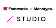 フォントワークスとMonotypeが548書体を「STUDIO」へ提供開始