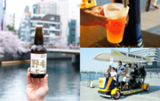 【横浜ビールの春を楽しむお知らせ】横浜赤レンガ倉庫で開催される『Yokohama Frühlings Fest 2024』出店！『野毛ビール～ゴールデンエール～』を含めた限定ビールも続々リリース！