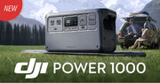 システムファイブ、DJI初のポータブル電源「DJI Power 1000」の販売を開始