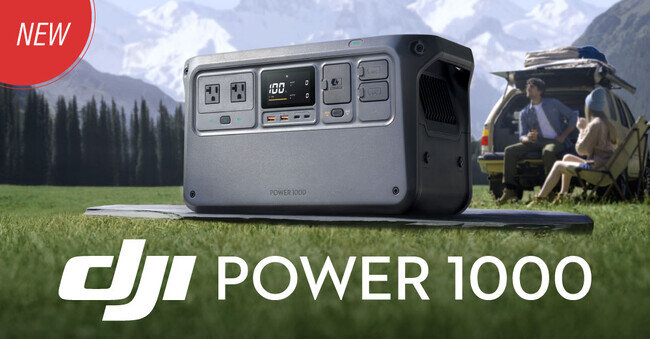 画像：システムファイブ、DJI初のポータブル電源「DJI Power 1000」の販売を開始