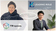 TR-system、ベトナム0円留学で(株) Leading Roleと事業提携