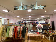 古着屋『RushOut』の新店舗が横浜ワールドポーターズに4/26OPEN！全品アメリカより直接仕入れた古着を低価格で買える