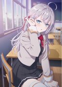 【時々ボソッとロシア語でデレる隣のアーリャさん  つじや】”仲直りのおしるこ”が新発売