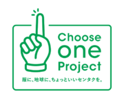 LION「Choose one Project」をアースデイに活動宣言