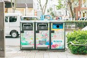東京・表参道に設置中のIoTスマートゴミ箱 “SmaGO”を使用した「スマートアクションプロジェクト」