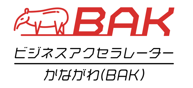 画像：【株式会社eiicon】4期連続！神奈川県「ビジネスアクセラレーターかながわ（BAK）」令和6年度運用業務を受託。