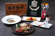 福岡県・博多和牛を楽しむ鉄板焼ランチ＆ディナーコース