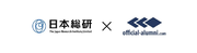 株式会社日本総合研究所、ハッカズークが提供する『Official-Alumni.com』を用いてアルムナイ（退職者）との関係構築を開始