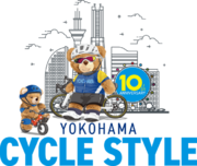 ヨコハマサイクルスタイル2024、都市型サイクリングフェスティバルが開催決定！