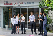 ブリティッシュ・スクール・イン東京、2025年8月よりIBDPを導入