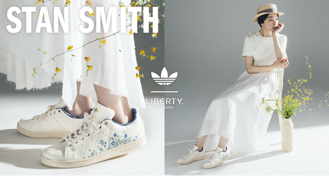 画像：大人気限定コラボモデルが再登場「adidas Originals」×「 Liberty London」4月24日(木)より、モデルのKanocoさんを起用した新ビジュアルを公開