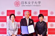 学校法人日本女子大学が日本建築センターおよび隈研吾建築都市設計事務所と寄附授業に関する協定を締結