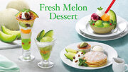 ブリュレからパンケーキまで！様々な形でメロンを味わう初夏のデザート夏季限定デザート 『Fresh Melon Dessert』～5月15日（水）から全国のロイヤルホストで販売～