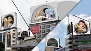 屋外広告のヒットが『秋田犬3Dカラクリ時計コラボプラン』として『勝利の女神：NIKKE』とのコラボレーション動画を放映