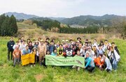 ロクシタン熊本県山都町植樹イベント豊かな生態系を育む森づくりに貢献するバスツアー