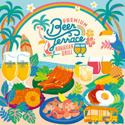 ハワイをテーマにしたビアテラスで、神泡の「ザ・プレミアム・モルツ」とハワイアングルメを楽しむ　PREMIUM BEER TERRACE 2024-HAWAIIAN GRILL-