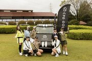 CPG GOLFがブランド設立3年たらずで豪華な100人規模のゴルフコンペ【CPG PREMIUM SUMMIT 静岡 supported by CORNES】を開催！