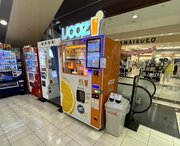 【名古屋市西区】ヨシヅヤ 名古屋名西店で350円搾りたてオレンジジュース自販機IJOOZが稼働開始！