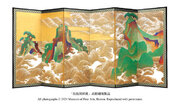 尾形光琳「松島図屏風」の高精細複製品を京都市立芸術大学に寄贈　同大学内の一般開放エリアにて展示
