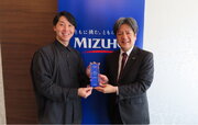 Natee、みずほ銀行が主催する「Mizuho Innovation Award」を受賞！
