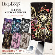 シンクイノベーション(株)よりアメリカ生まれのキュートなキャラクター「Betty Boop(TM)（ベティー ブープ(TM)）」のレター型スマホケースが発売されます！