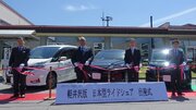 『軽井沢タクシー供給強化プロジェクト』GW繁忙期に向け「日本型ライドシェア」を4月26日(金)より始動