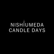 「NISHIUMEDA CANDLE DAYS」、6月5日（水）開催決定！