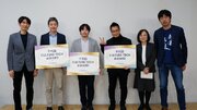 日本語と日本文化を英語で学ぶgokigen japaneseが千代田CULTURETECH Award受賞！4万人が集うSusHi Tech Tokyo 2024に登場決定