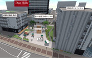 北海道北見市のシンボリックな中心市街地活性化。医療・緑景・住宅の一体複合再開発いよいよ始動