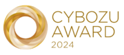 CYBOZU AWARD 2024において「特別賞」を受賞
