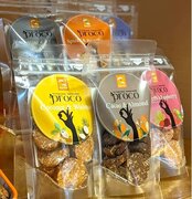 「わかっていても、ついつい食べちゃう…。」食欲セーブにも腸活にもタンパク質・食物繊維・オリゴ糖をマルっと摂れるプロテインクッキー『Proco（プロコ）』4月30日（火）から店舗限定で先行新発売！