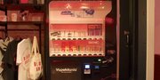 「渋谷BLOODY ANGLE」にCBD自販機を設置。VapeManiaが革新を提供します。
