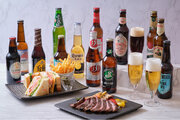 ワールド ビール フェア ～世界のビール20種を飲み比べ