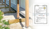 「木製浮き基礎工法」が建設技術審査証明(住宅関連技術)を取得