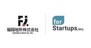 フォースタートアップス、福岡地所株式会社との資本業務提携に関するお知らせ