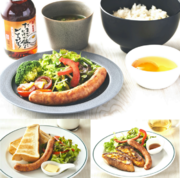 【茨城県 坂東市の朝食・モーニング】COMECAFEタニタカフェがモーニングメニューをスタート！