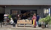 セレクト食器のお買い物とこだわりの食材が楽しめるカフェの複合店「The HARVEST Store & Cafe」が5月9日鎌倉にグランドオープン！