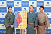 「琉球芸能 春秋座特別公演」記者懇親会を京都芸術大学で開催しました