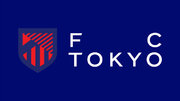 【FC東京】5/11(土) 柏戦『DAZN DAY』開催および「Girls²」による特別パフォーマンス決定のお知らせ！