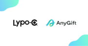 リポ・カプセルテクノロジーの力で、いまを生きる人の毎日を支えるブランド「Lypo-C」にて、eギフトサービス『AnyGift』を導入