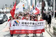 同性婚実現に向けアクションを拡大！過去最高27万人が集う東京レインボープライド2024にて結婚の平等を市民とともに発信